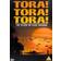 Tora! Tora! Tora! [1970] [DVD]